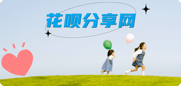 南宁2025信用卡秒套平台!取线商家推荐三大招靠谱